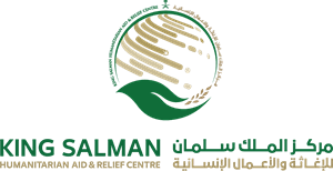 Fondation Ran (King Salman Humanitarian Aid & Relief Center: Arabie Saoudite) Image
